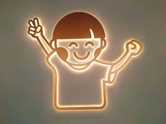 -开心糖水铺(天府三街店)