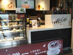 -麦当劳(红旗路店)