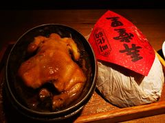 富贵叫化鸡-弄堂里·寻味杭州(湖滨银泰in77C区店)