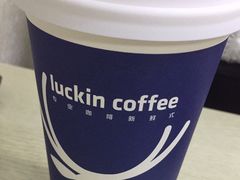 -瑞幸咖啡(万恒大厦店)