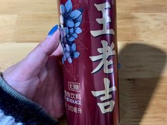 -康二姐串串(中道街店)