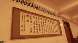 -人民大会堂宾馆·宴会厅