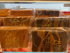 -味多美蛋糕(杨闸环岛店)
