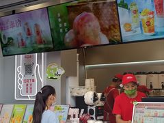 门面-兵立王鲜果茶·奶茶(文庙店)