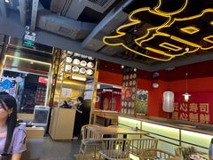 -三禾寿司(君尚店)