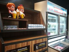 -全家便利店(王府井大街店)