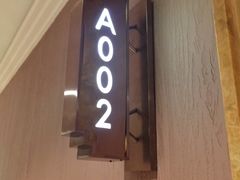 -GalaCity上海歌城(杨浦百联店)