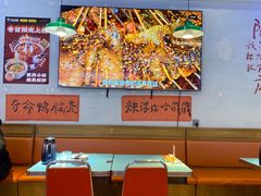-川正旺江湖菜(三元桥店)