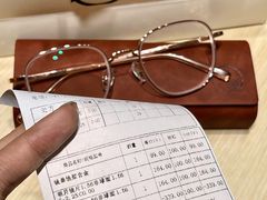 -鲸渝眼镜·浅目视光(春熙路店)