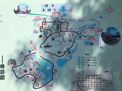 -石家庄市动物园