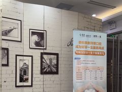 -泰康拜博口腔(世博园乐尔店)