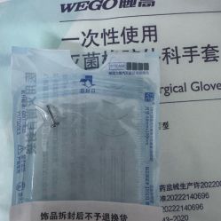 -众刺纹画·纹身·穿孔饰品·海娜定制
