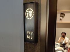 -徐记海鲜(曲江南湖店)