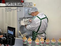 -厨邦酱油文化博览馆