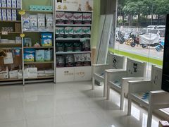 -瑞鹏宠物医院·夜间急症·心超·猫科(祖庙分店)