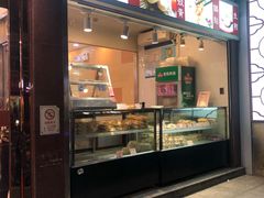 门面-沧浪亭(临汾路店)