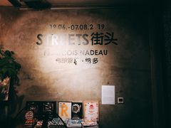 -zarah(鼓楼店)