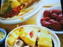 -顺粤楼·粤菜·点心(融创茂店)
