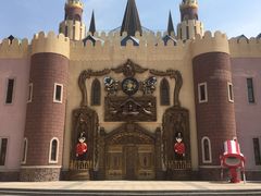 -安徒生童话乐园