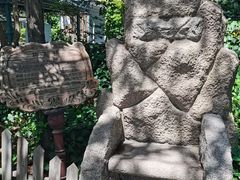 -青岛德国总督楼旧址博物馆