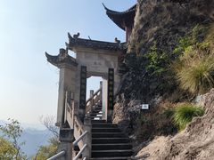 -大慈岩风景区