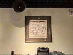 -中国医学科学院皮肤病医院