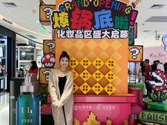 -松雷商业(南岗店)