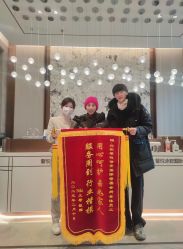 点击看大图 -馨悦诗安国际母婴会所