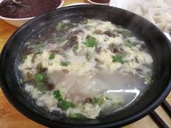 -慕民美食家