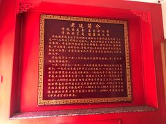 -老边饺子馆(东单店)