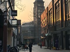 -中粮·祥云小镇