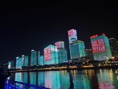 -闽江夜游台江旅游码头