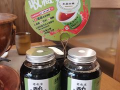 -牛街·马辈儿涮肉(牛街总店)