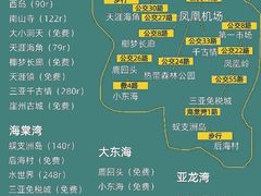 -锦里海景海鲜餐厅.三亚老字号(亚龙湾中心广场店)