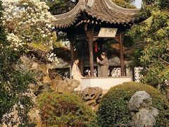 -何园