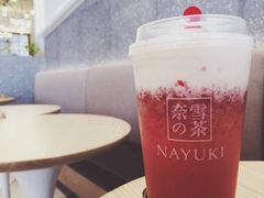 -奈雪的茶(杭州万象城PRO店)