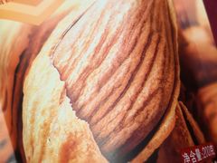 -AEON永旺(东方宝泰店)