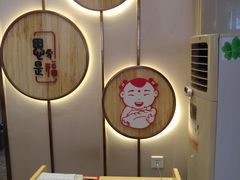 -添福来墨鱼饺子 · 海鲜东北菜(泡崖店)