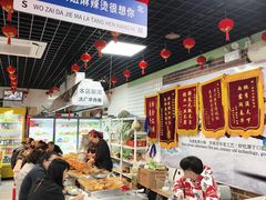 -大姐麻辣烫(莲宝中路店)