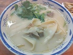 -帖老大羊肉汤烩面烧烤(康复后街总店)