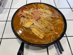 -肥汁米蘭香港米线(长宁来福士店)