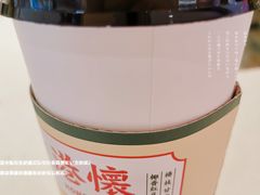 锡兰柠檬茶-港怀·香港地道小吃茶饮(京基100店)