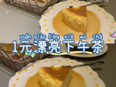 -西堤牛排(北京国瑞店)