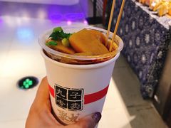 -聚丸+(平和堂百货店)