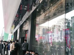 -苏宁极物(苏宁生活广场店)