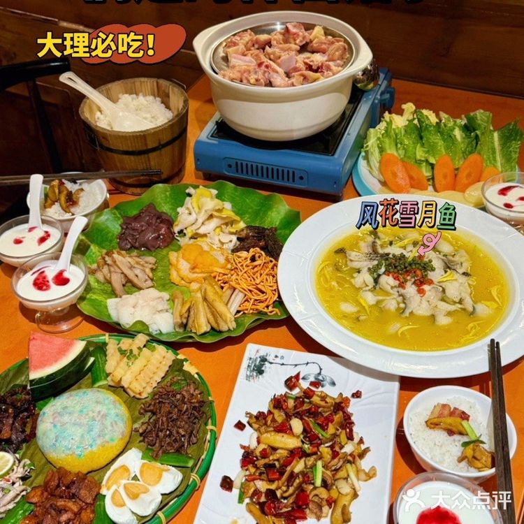 大理必吃榜TOP1!这碗菌汤让我直接爱了!