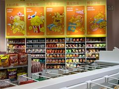 -KKV(深圳宏发大仟里店)