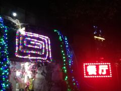 -北京西国贸大酒店