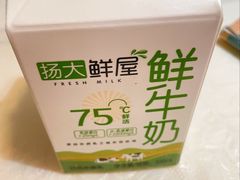 -扬大康源乳业鲜奶吧(大学北路店)