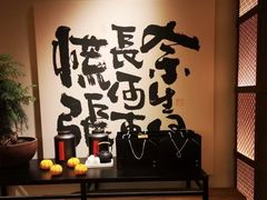 -悦百味·品质川菜(橄榄郡店)